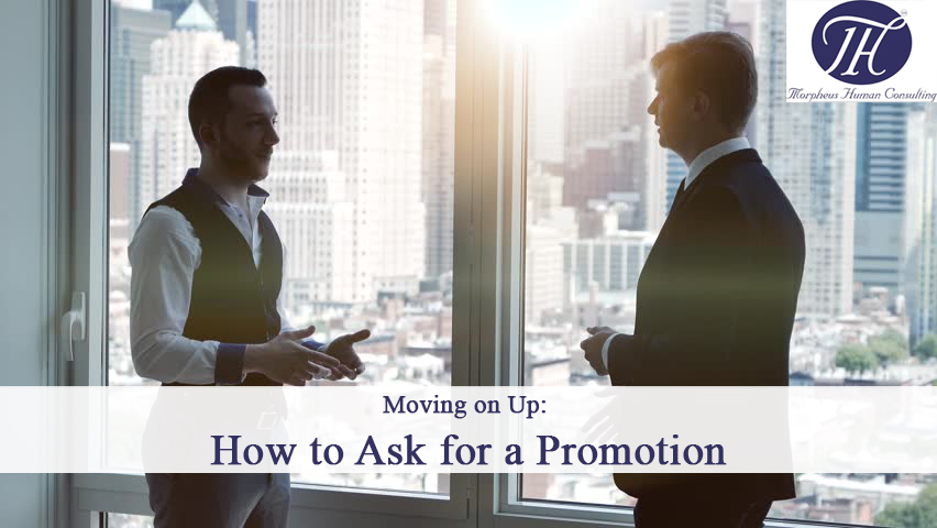 How to Ask for a Promotion