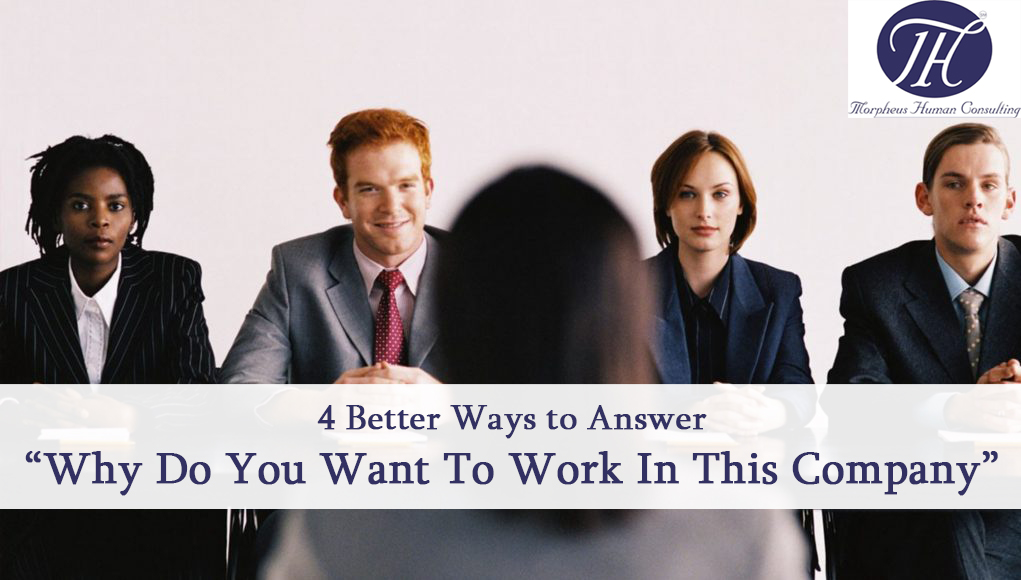 how-to-answer-why-do-you-want-to-work-here-3-great-sample-exampl