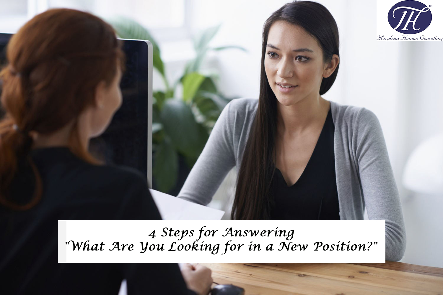 What Are You Looking For In A Position Answer